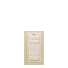Rectangular beige recessed niche with protruding horizontal sections.