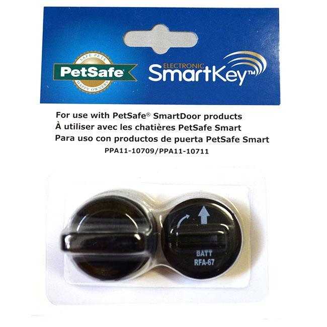 PetSafe Replacement Collar Keys & PetSafe Batteries for PetSafe Smart Door