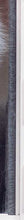 An image showing the edge of a door with attached weather stripping.